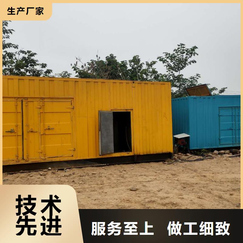 120KW发电车出租满足各种场合用电