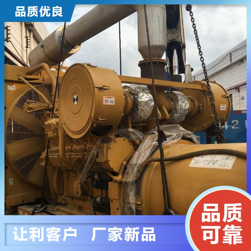 1000千瓦发电机出租卡特500-2000KW