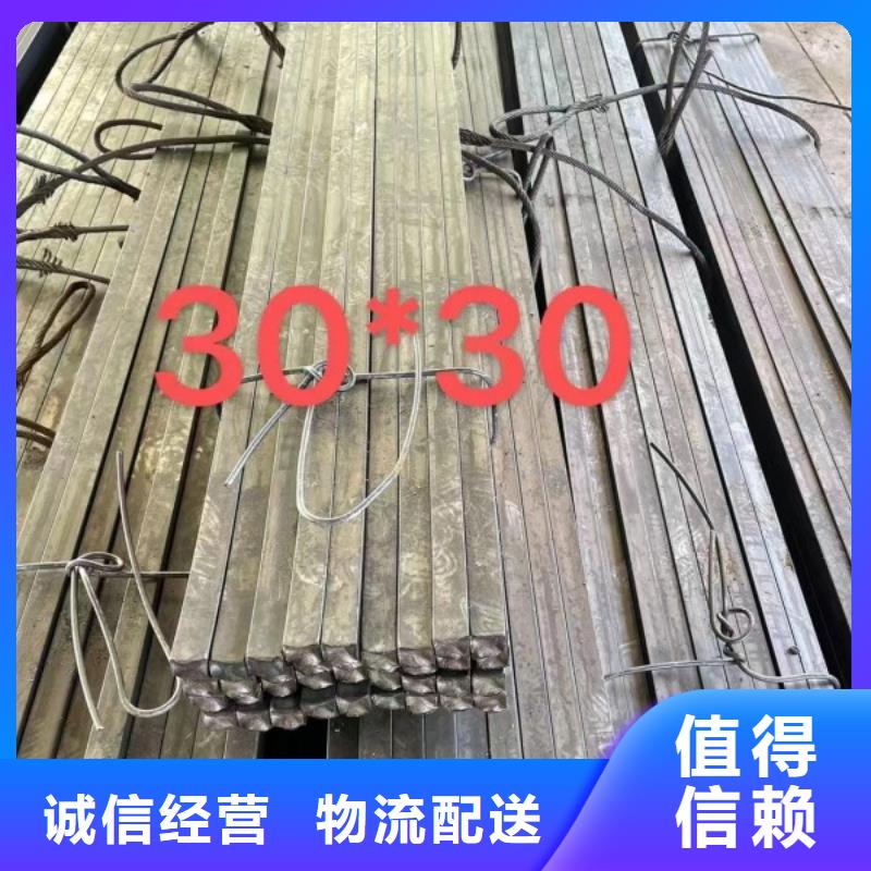 A3方钢300*300