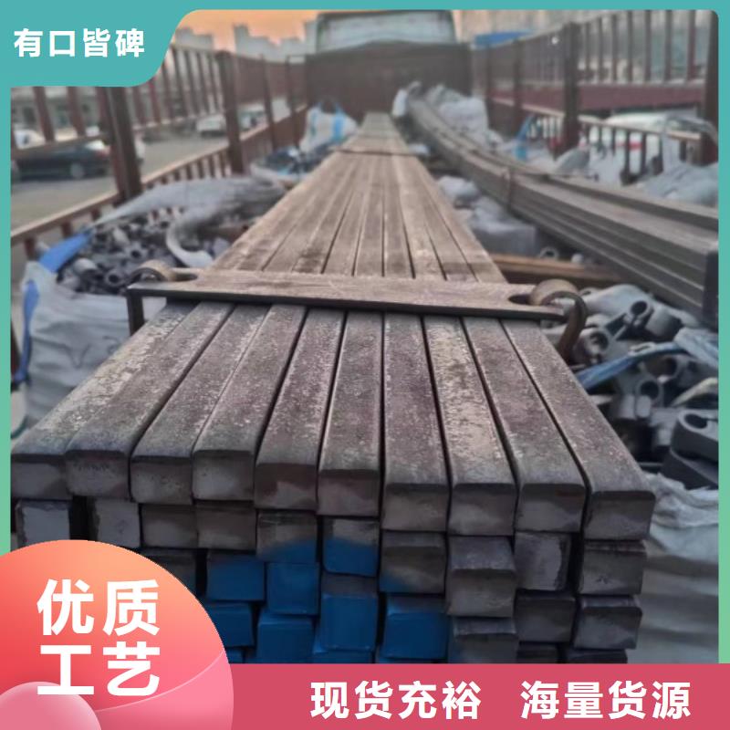 30*30方钢现货厂家优惠促销