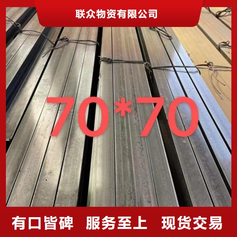 42CrMo热轧方钢300*300