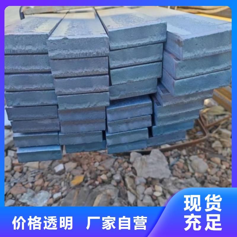 65*65实心方钢-65*65实心方钢性价比高
