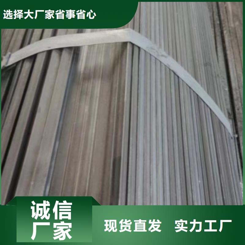 38*150扁钢、可切割下料供应商