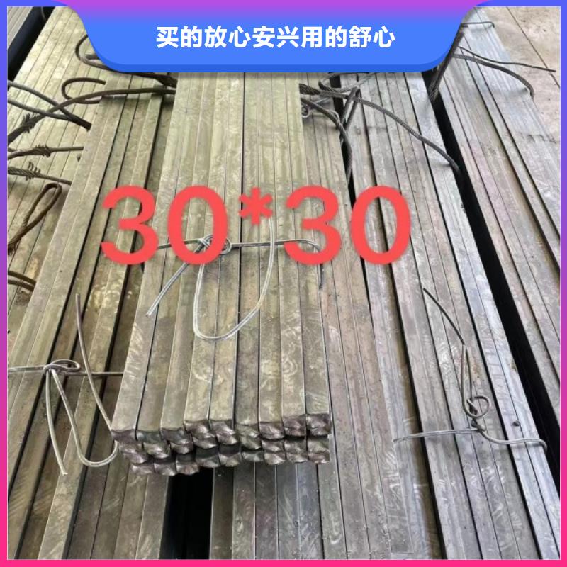 可靠的30*42扁钢冷拉热轧扁钢生产厂家