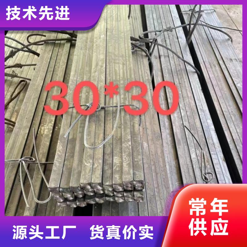 2025品质过硬#25*40扁钢冷拉热轧扁钢厂家#解决方案