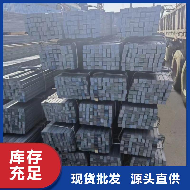 扁钢304不锈钢板现货满足大量采购