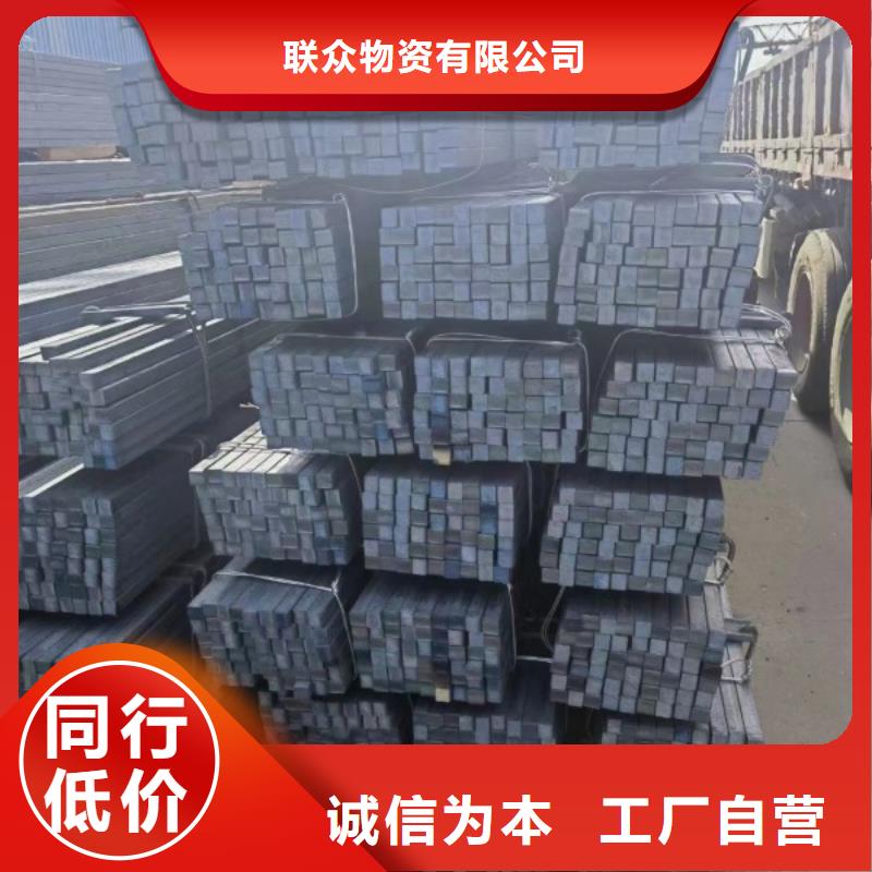 30*60扁钢冷拉热轧扁钢制造工厂