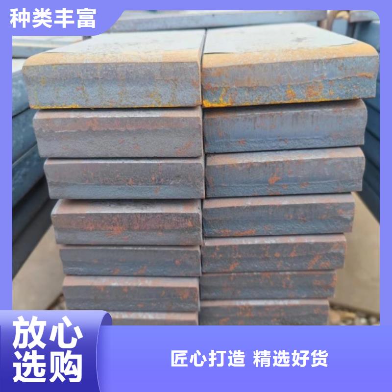 选购35*65扁钢冷拉热轧扁钢可按需定制
