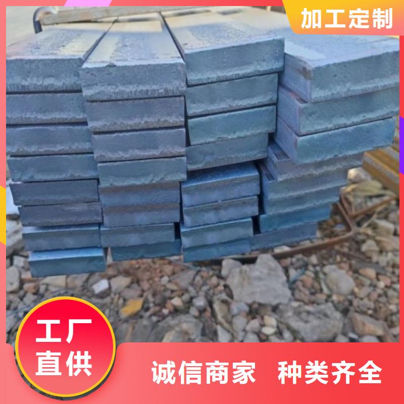 价格公道的10*25扁钢冷拉热轧扁钢厂家
