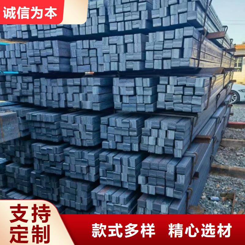 冷拉方钢,冷拉方钢Q235C订制批发