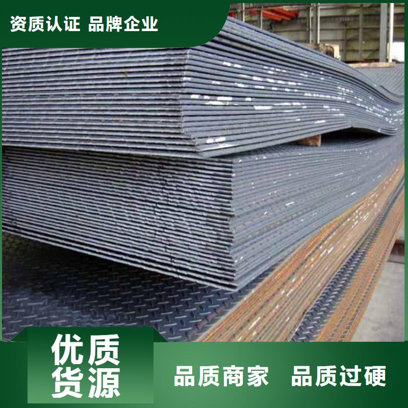 铝板生产制造厂家