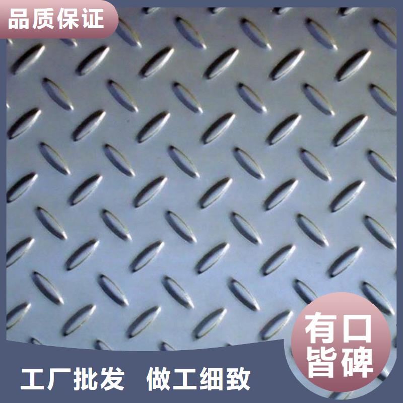 【钢板】-冷拉光亮316L方钢客户信赖的厂家