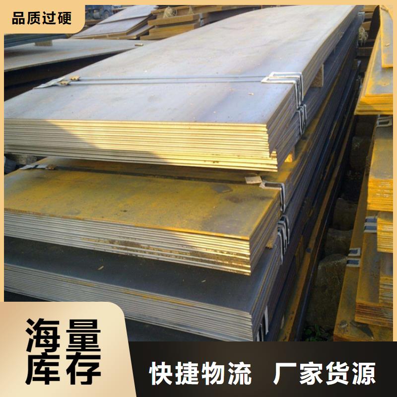 铝板生产制造厂家