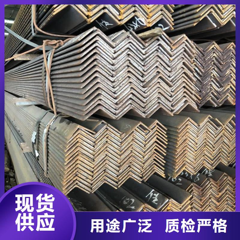 角钢冷拉异型钢专业生产品质保证
