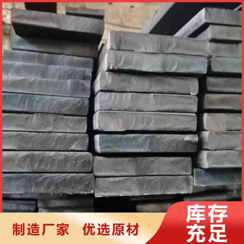 实心方钢Q460钢板做工细致