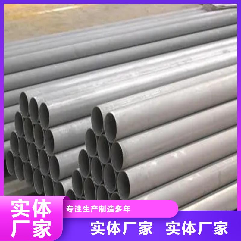 不锈钢管冷拉方钢厂家现货充足量大优惠