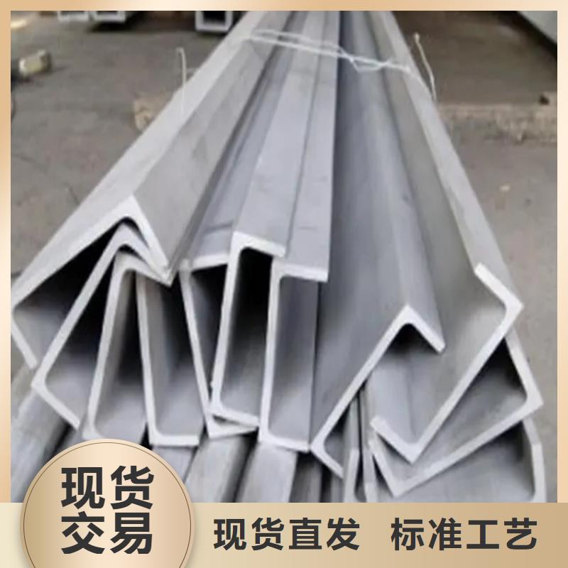 不锈钢管扁铁条常年供应
