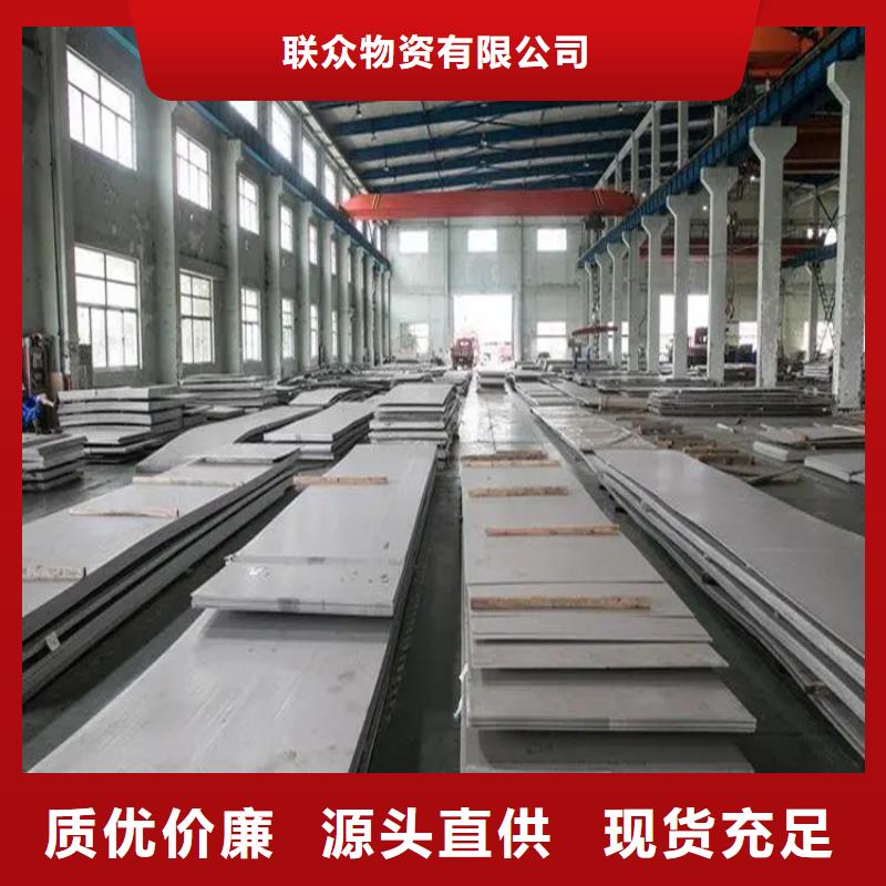 不锈钢管冷拉扁钢厂家现货满足大量采购