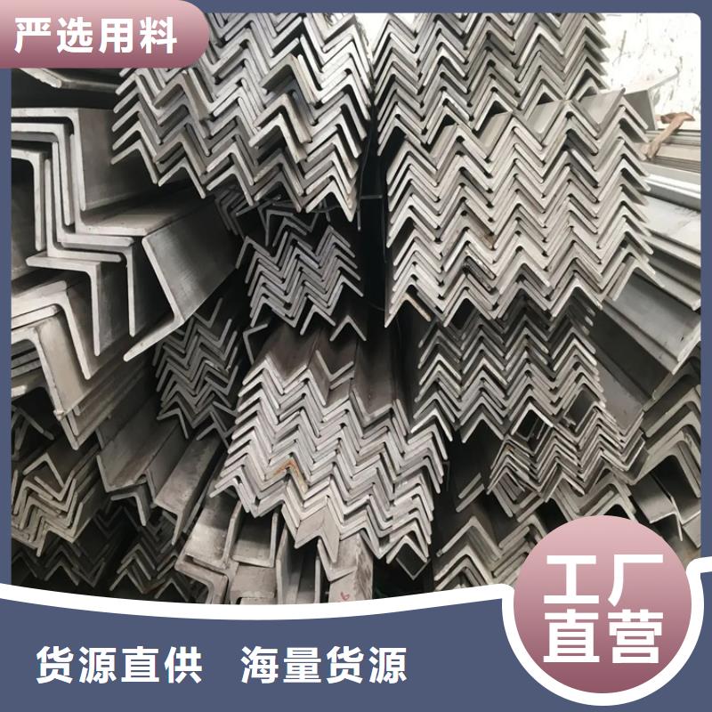 【不锈钢管-实心方钢厂家好产品不怕比】