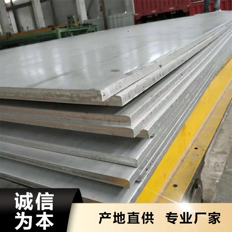 不锈钢管304不锈钢管来图加工定制