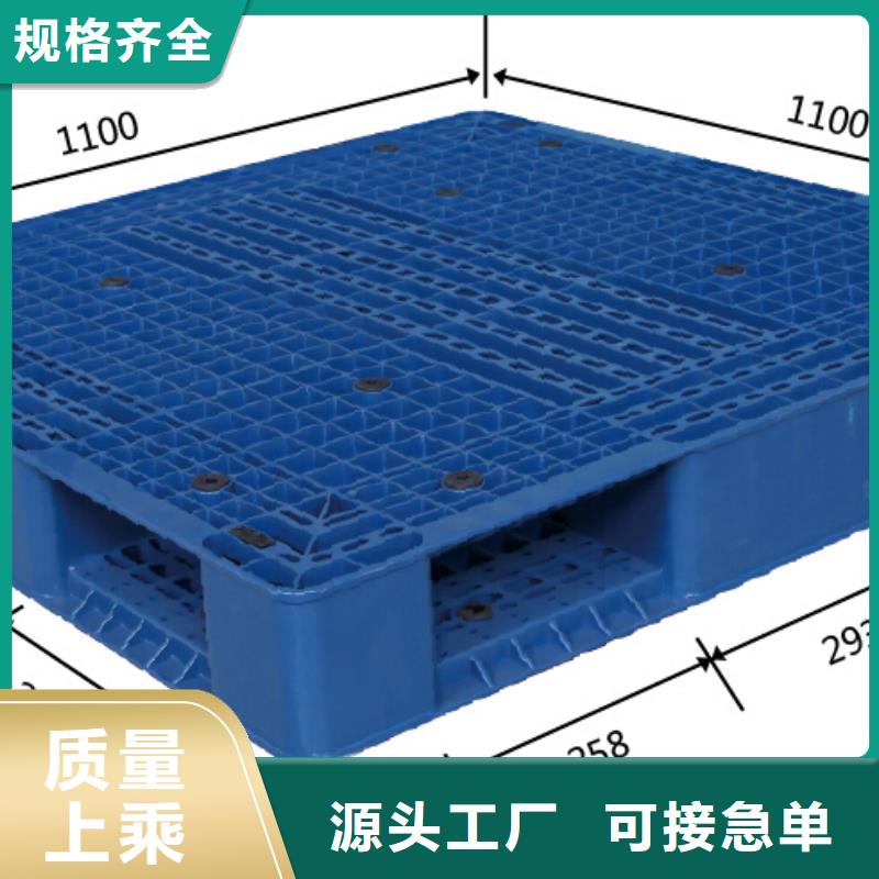 塑料托盘-防静电吸塑托盘实力见证