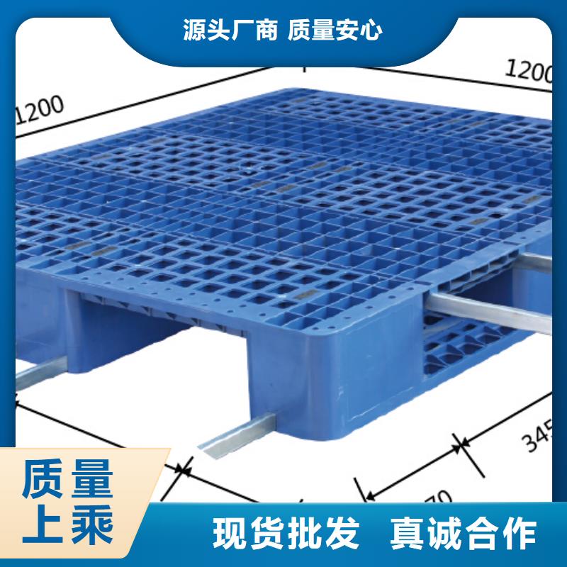 塑料托盘_内倒折叠胶箱满足客户需求