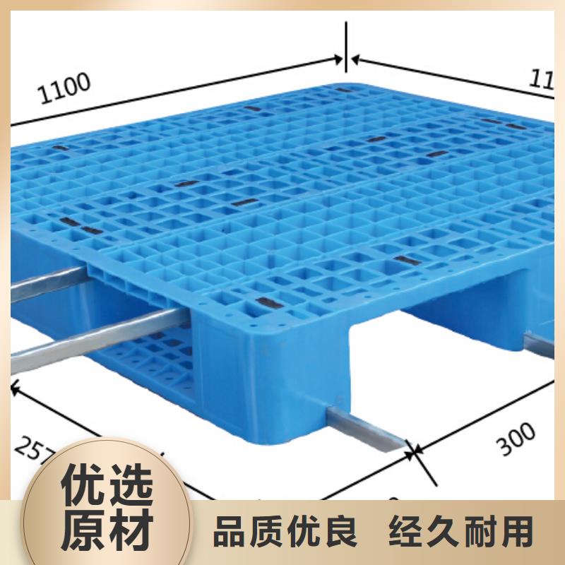 塑料托盘防静电吸塑托盘现货直供