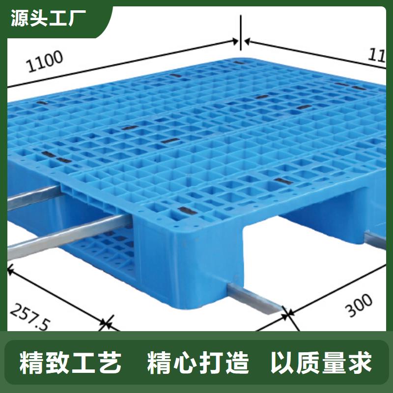 塑料托盘_叉车栈板多年厂家可靠