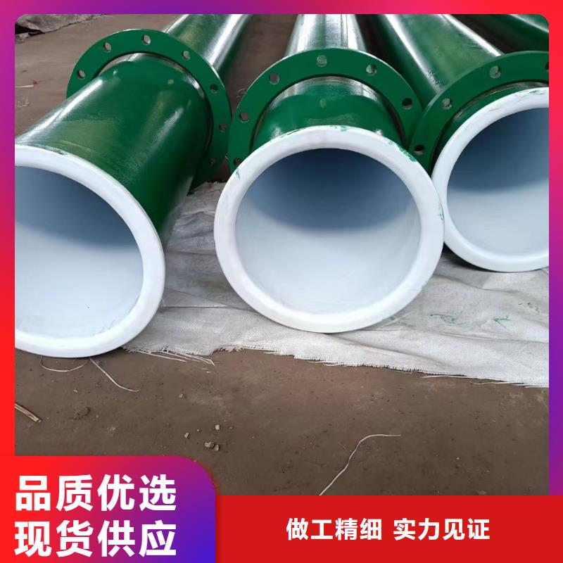 【涂塑钢管不锈钢盘圆用心做产品】