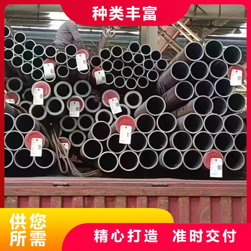 高压锅炉管-模具钢好产品价格低