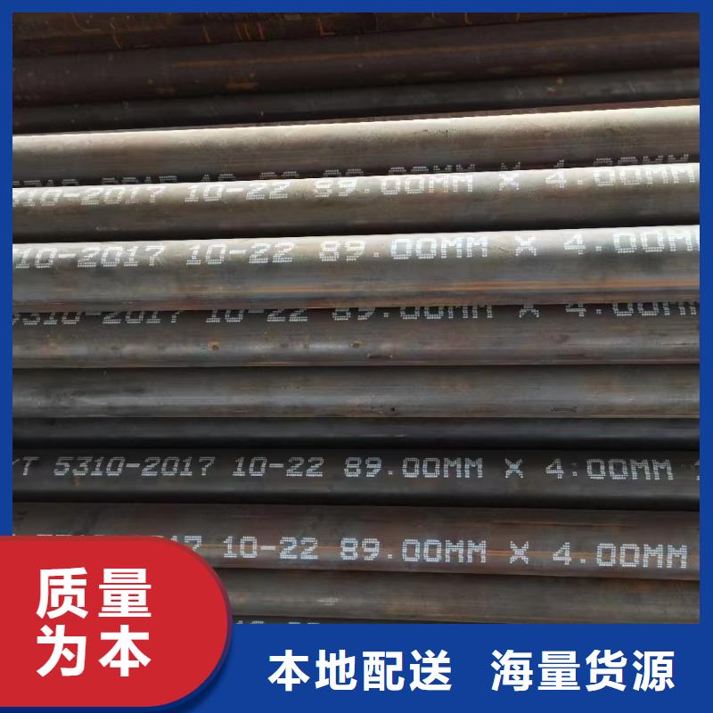 高压锅炉管【不锈钢型材】一站式厂家