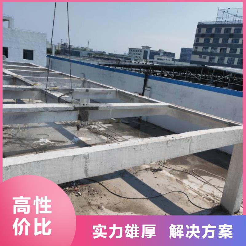 切割-【钢筋混凝土切割工程】明码标价