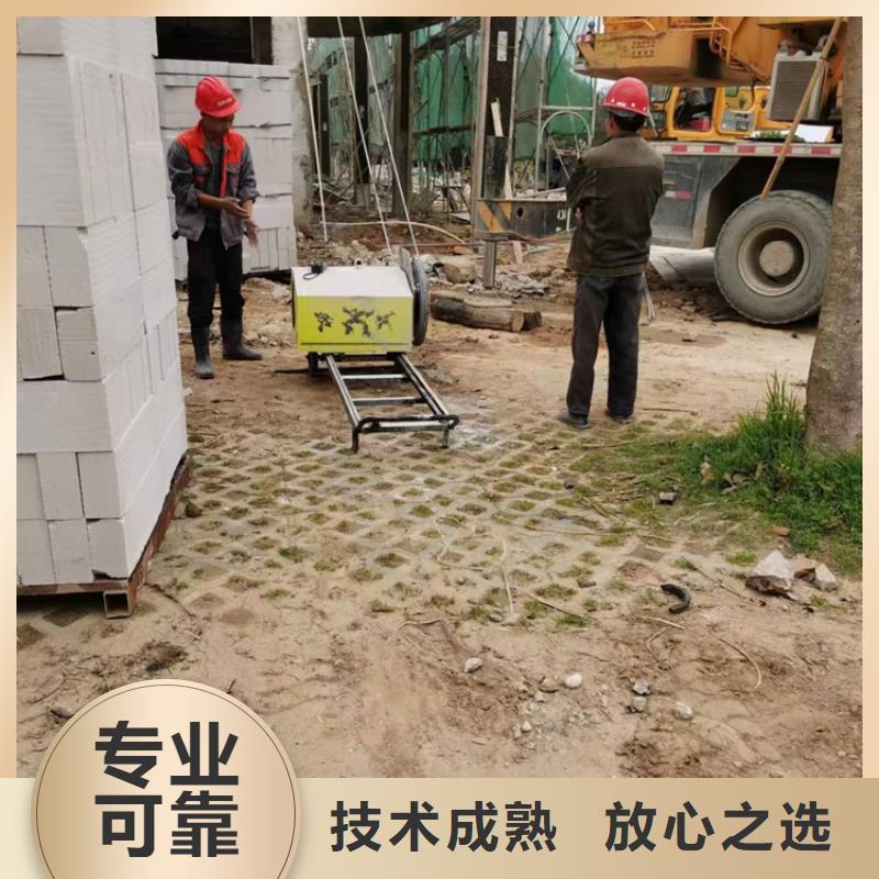 切割混凝土马路切割解决方案