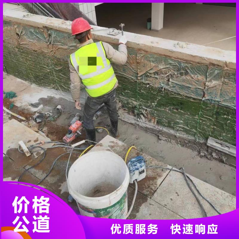 切割混凝土马路切割明码标价