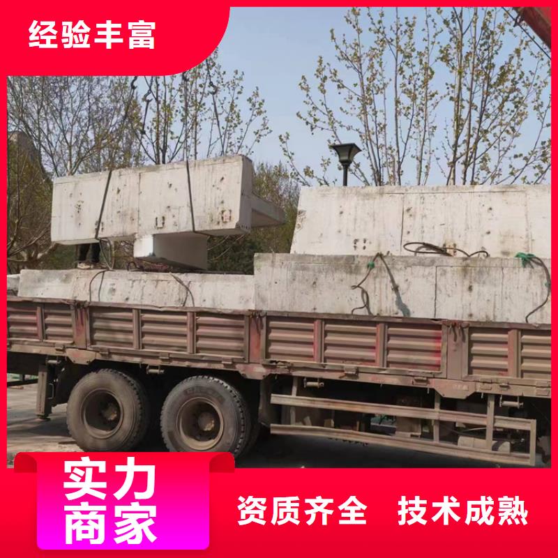 【切割-混凝土切割多家服务案例】