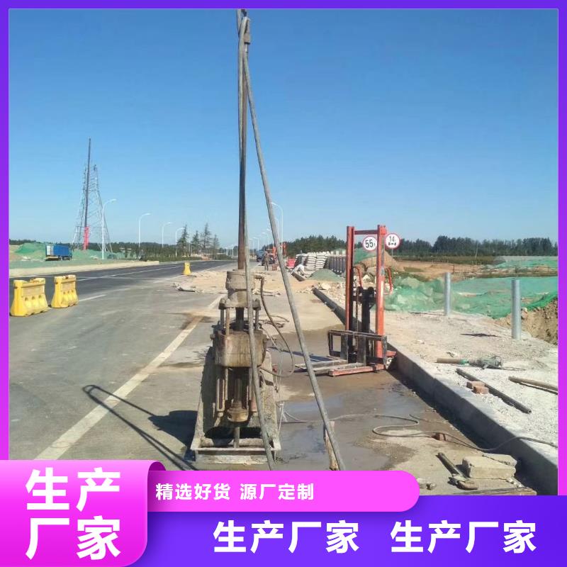 地基注浆-小导管注浆源头直供