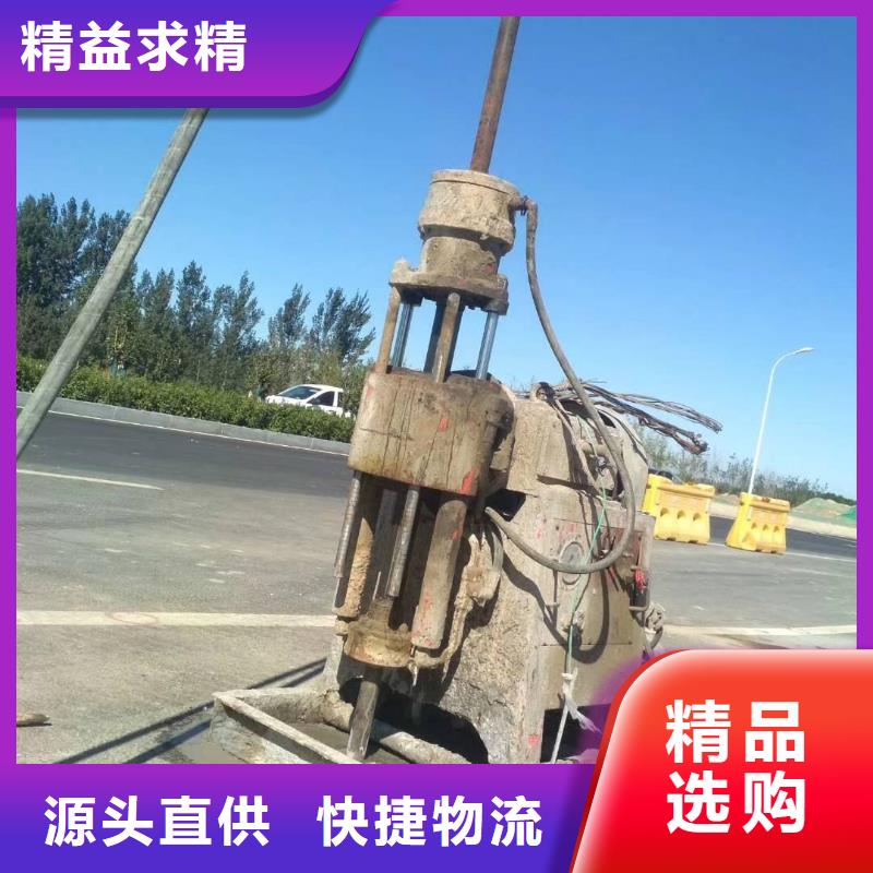 【地基注浆】路基注浆实力优品