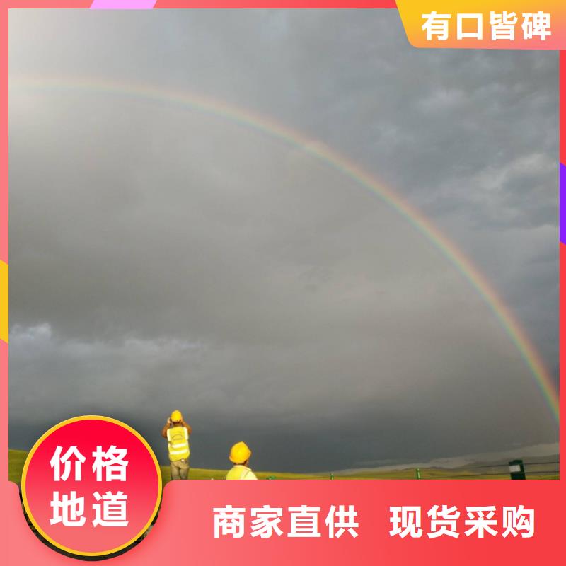 地基注浆公路下沉注浆敢与同行比服务