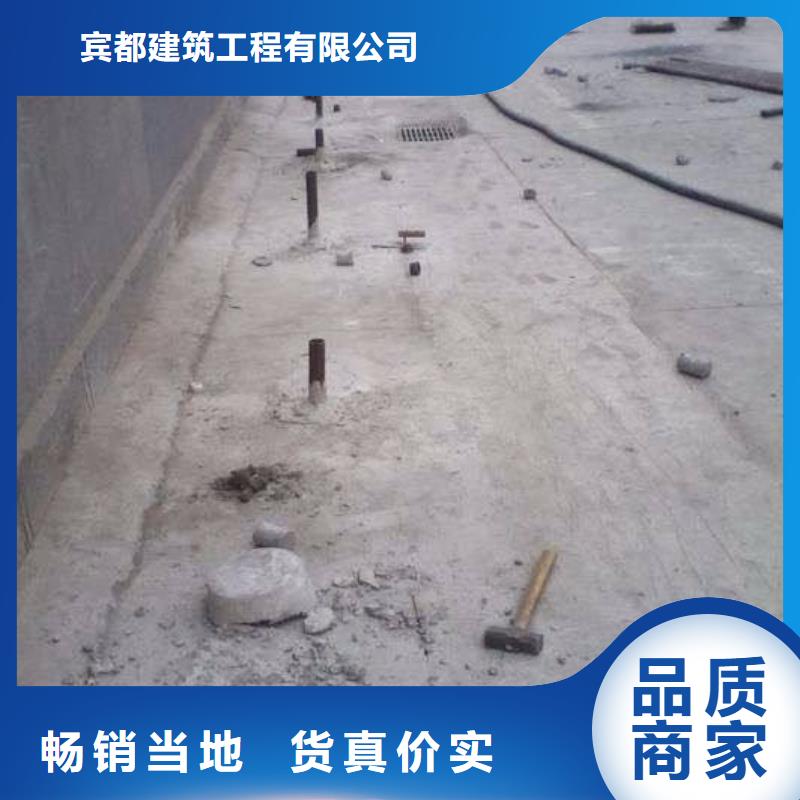 【地基注浆路基注浆发货迅速】