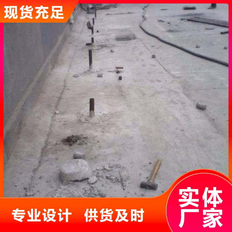 地基注浆,公路下沉注浆产地直销