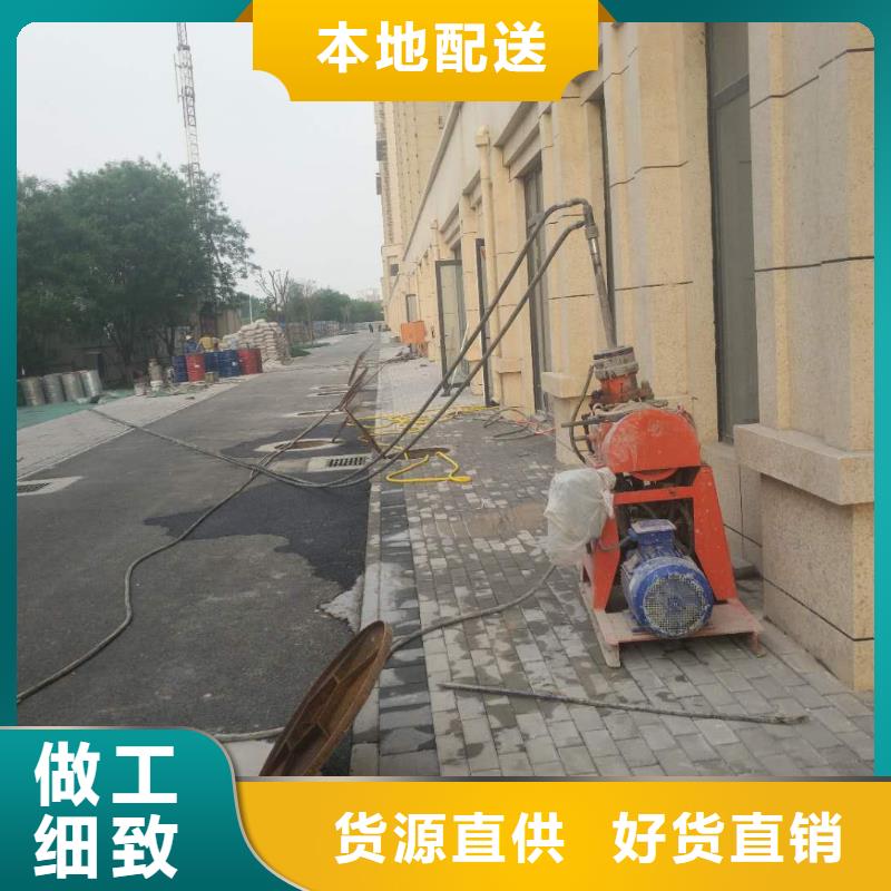 地基注浆地面下沉注浆客户好评
