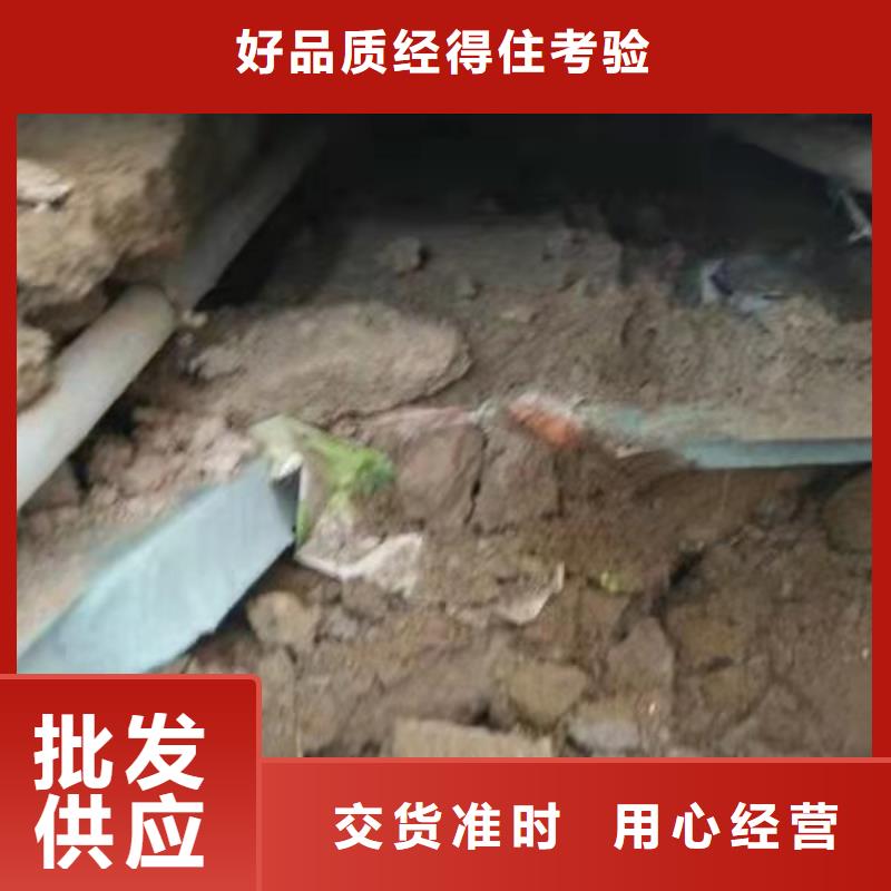 【地基注浆】公路下沉注浆精益求精