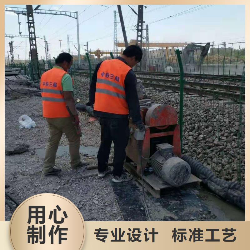 【地基注浆】_地基加固注浆对质量负责