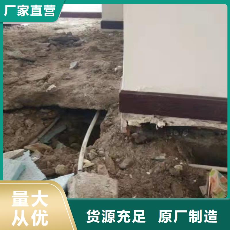 地基注浆厂房下沉注浆的简单介绍