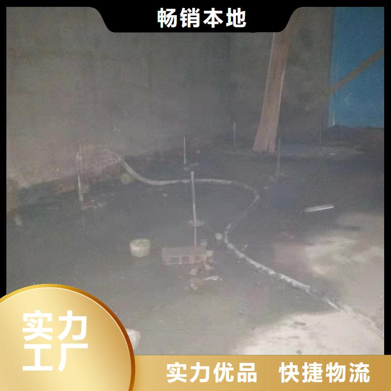 地基注浆公路下沉注浆订制批发