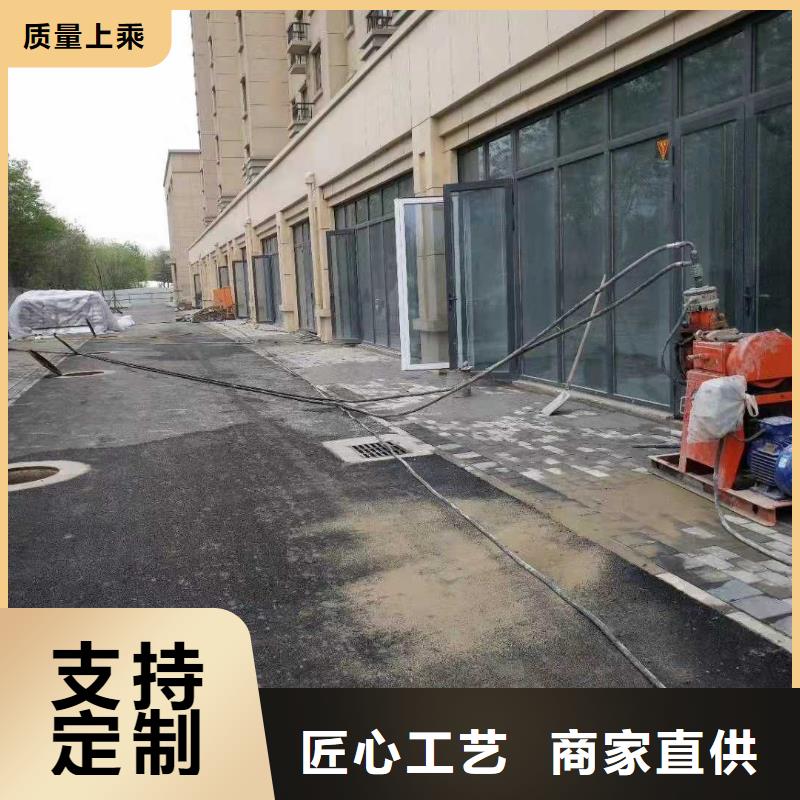 地基注浆公路下沉注浆品质过硬