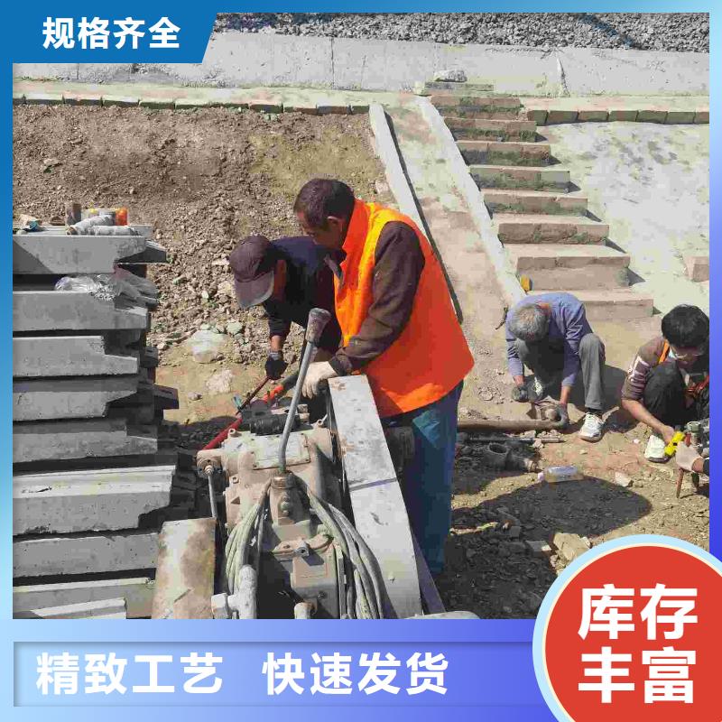 【地基注浆】地面下沉注浆厂家直销省心省钱