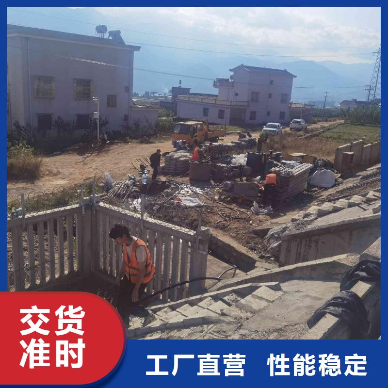 【地基注浆地面下沉注浆源头厂商】