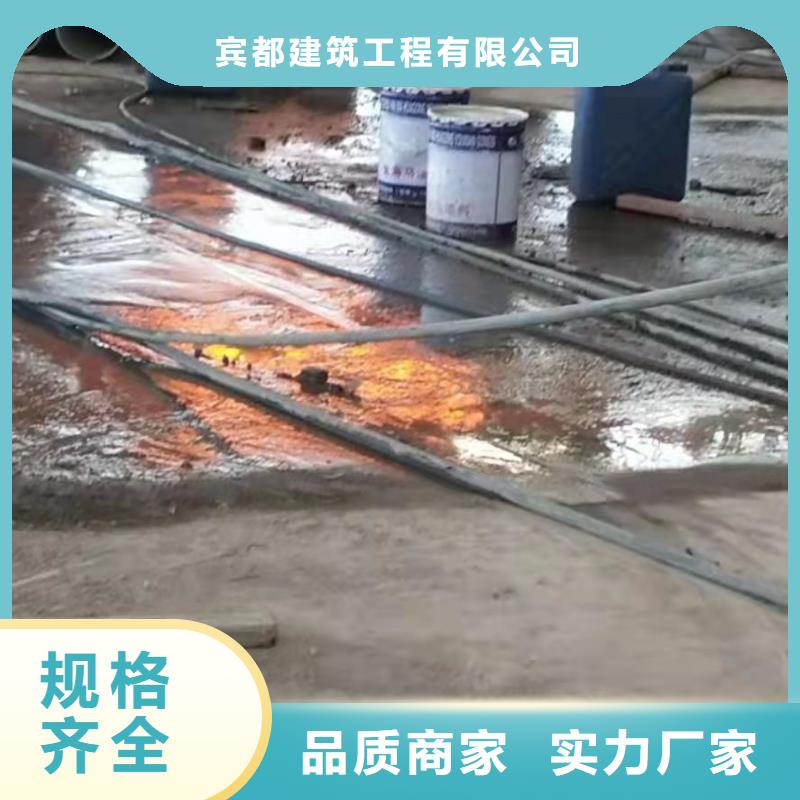 地基注浆_【高聚合物注浆】大量现货供应