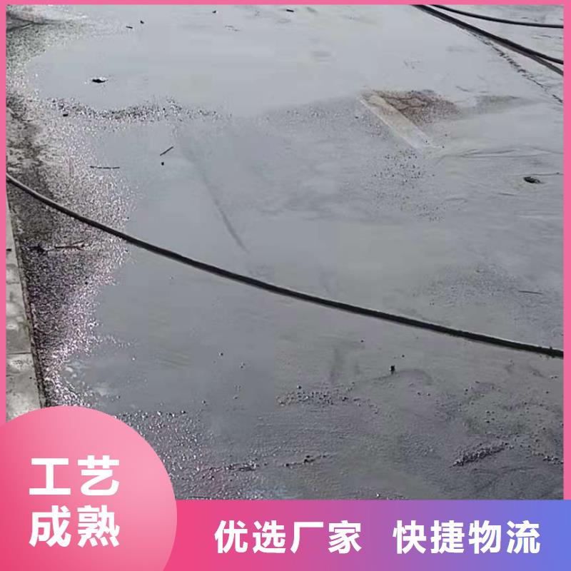 地基注浆房屋下沉注浆现货满足大量采购